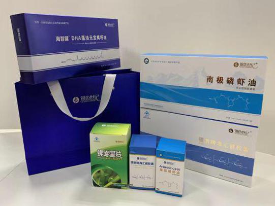 涪城彩盒定制